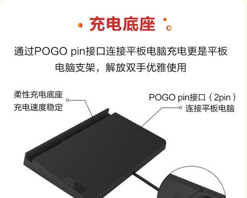 平板电脑传输视频速度慢如何提速？有无快速方法？