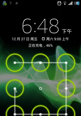 荣耀手机指侧面纹解锁不灵怎么办？可能的故障原因是什么？