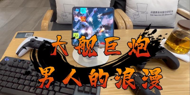 折叠显卡的正确折叠方法是什么？