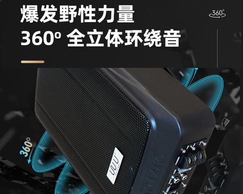 汽车不占空间的低音炮怎么选？选择时需要考虑哪些因素？