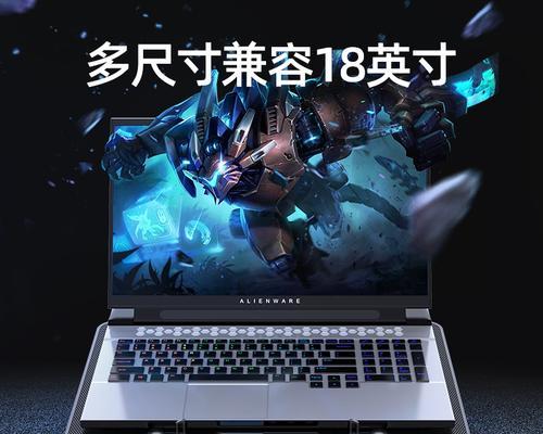 苹果电脑专用散热器的正确使用方法？