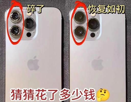 手机摄像头玻璃灰尘如何去除？有没有简单方法？