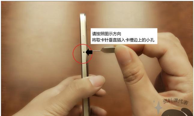 世嘉游戏机储存卡怎么用？如何正确插入和使用？