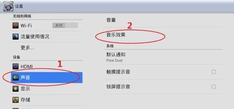 杂牌安卓平板电脑系统老旧如何解决？有哪些方法？