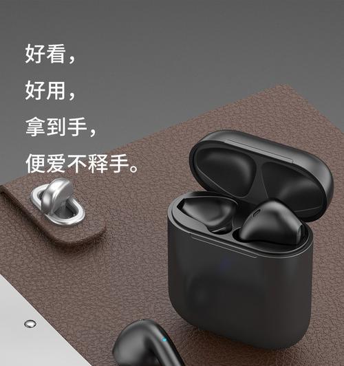 蓝牙耳机y20区别在哪里？