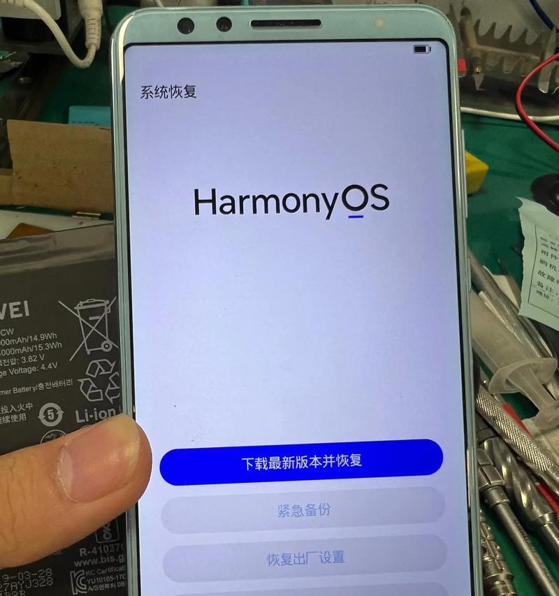 荣耀手机扬声器破音怎么修复？有哪些常见修复方法？