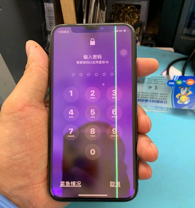 摔苹果手机有什么后果？为什么不应该购买摔过的手机？