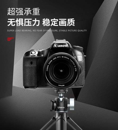 相机使用三脚架的正确时机是什么？三脚架的作用有哪些？