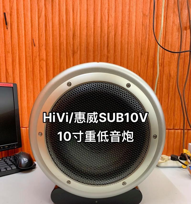 原装双低音炮汽车音响效果如何？