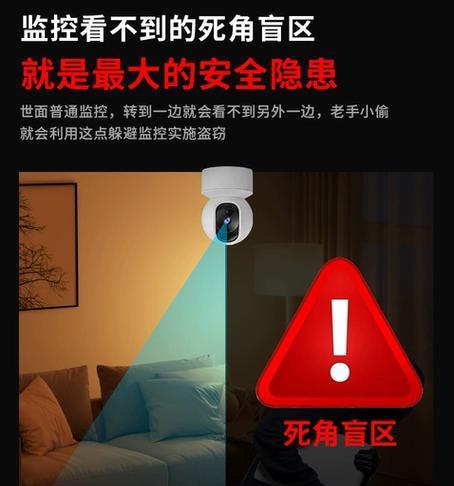 手机摄像头雾气怎么快速清除？