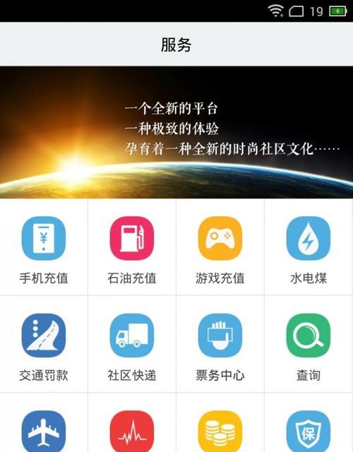 怎么给手机软件分类归纳命名？