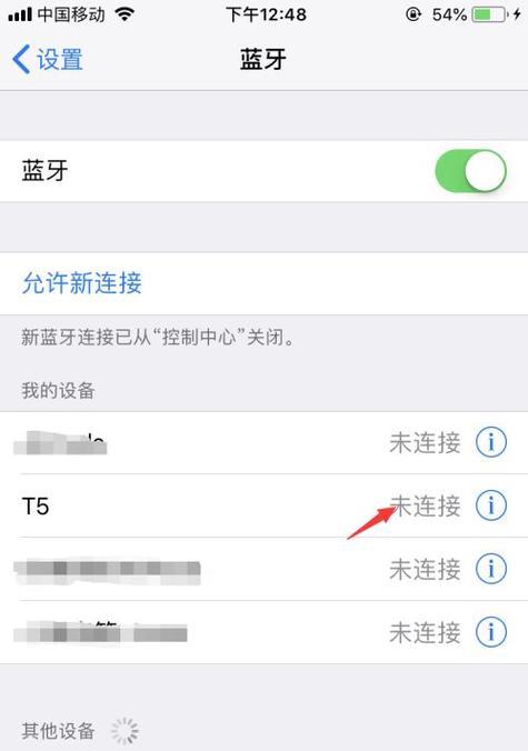 蓝牙耳机双耳分开配对的步骤是什么？如何单独使用一只耳机？
