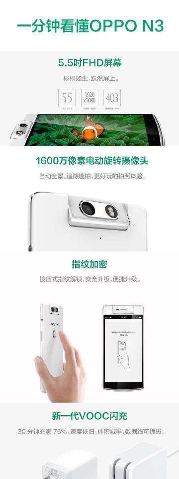手机如何连接星环摄像头？连接过程中需要注意哪些事项？