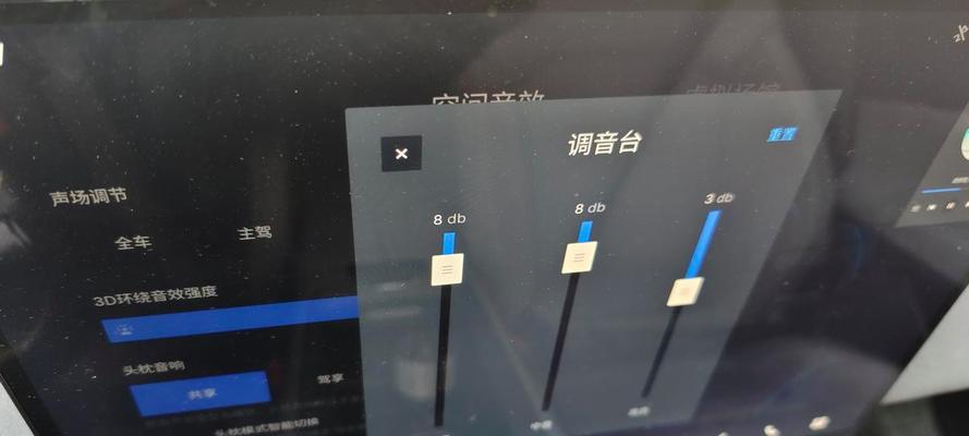 音响调音应该去哪里？调音过程中可能遇到哪些问题？
