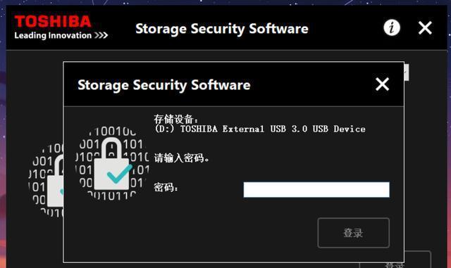 双硬盘备份移动硬盘怎么用？移动硬盘的使用方法是什么？