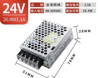 开关电源12v变24v的原因是什么？