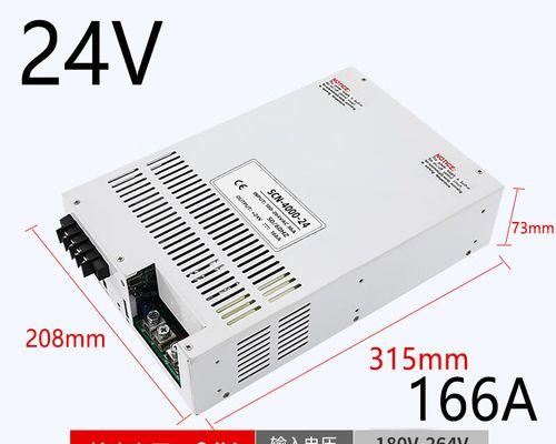 开关电源12v变24v的原因是什么？