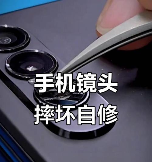 手机摄像头无法工作怎么修复？开启摄像头的正确方法是什么？
