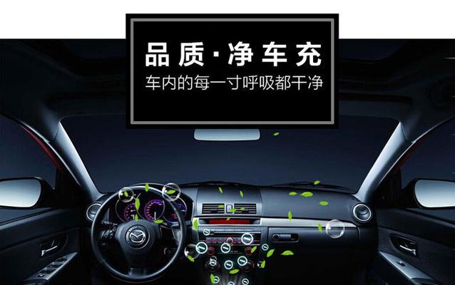 纽曼车载充电器气管拆卸方法是什么？