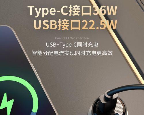 纽曼车载充电器气管拆卸方法是什么？