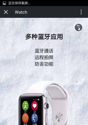 智能蓝牙眼镜磁吸使用方法？磁吸功能的好处是什么？