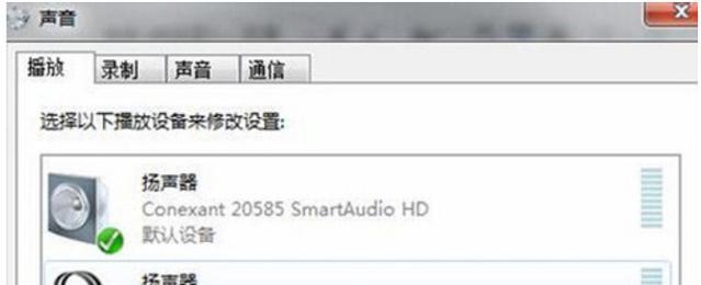 技师蓝牙耳机使用教程有哪些？