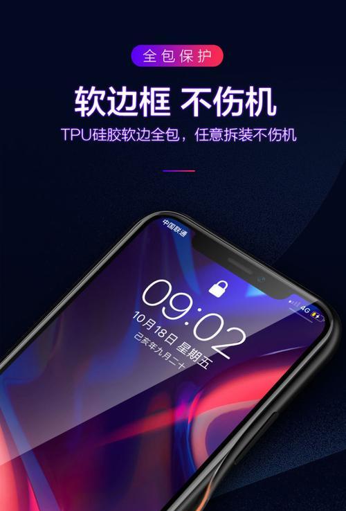苹果手机盒字母含义是什么？
