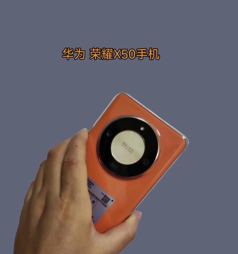 如何开机顶盒遥控器？手机荣耀x50键盘声音怎么调？