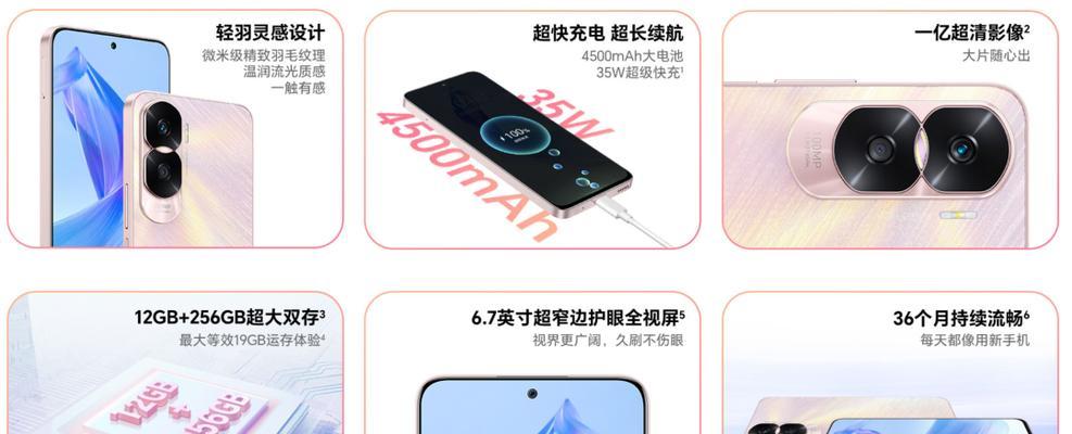 如何开机顶盒遥控器？手机荣耀x50键盘声音怎么调？
