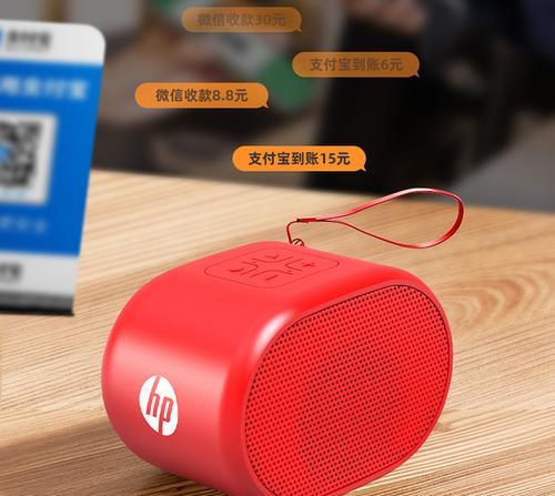 炫彩便携音响的性能如何？用户反馈是否好用？