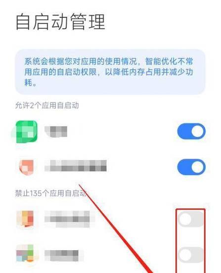 苹果手机变卡的原因是什么？如何解决？