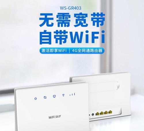 帐篷连接路由器教程？连接后网络稳定吗？