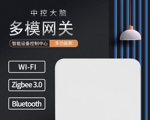 涂鸦控制蓝牙电视机方法？兼容性如何？