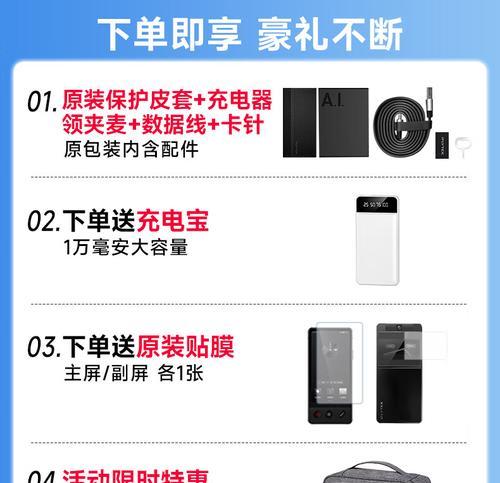 科大讯飞电视屏幕不亮的原因是什么？