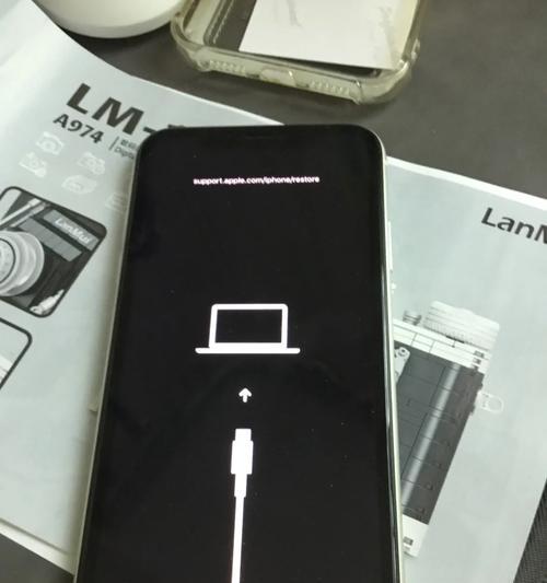 苹果手机低温重启的常见原因是什么？