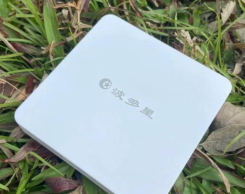 星闪电视盒子使用教程是什么？操作步骤是什么？