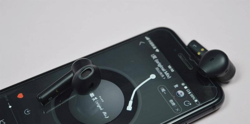 雷蛇音响的蓝牙设置在哪里？如何进行蓝牙配对？