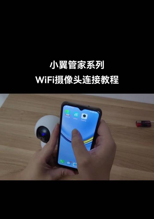 小冀管家智能插座的性能如何？