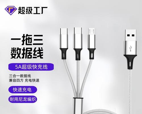 手机快充电器的数据怎么看？如何判断充电器性能？